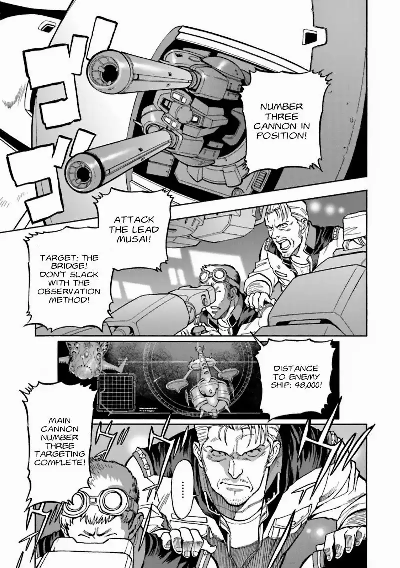 Kidou Senshi Gundam 0083 Rebellion Chapter 2 8